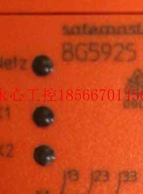 议价继电器    BG5925￥