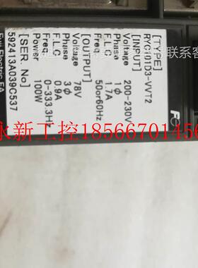 议价a二手拆机驱动器RYC101D3-VVT2实物图现货￥
