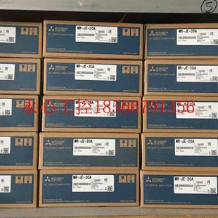 20A 三菱伺服平价清仓￥ 议价三菱伺服