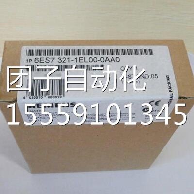 6ES7326-2BF01-0AB0西