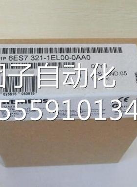 6E732-2BF01-0ABS0西门子模块 6ES7326-61BK02/1R00/2BFF10-0AB0