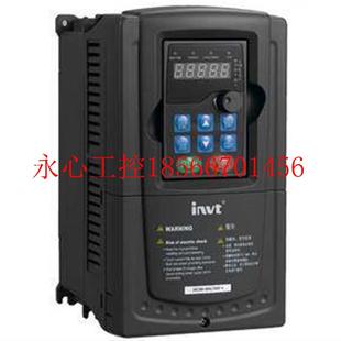022G ￥ 议价英威腾变频器 张力闭环矢量变频器22KW GD35