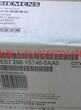 议价6EP1 333/1333-2AA03/1LB00/2AA01/OO6RA7095-4KV62-0/￥