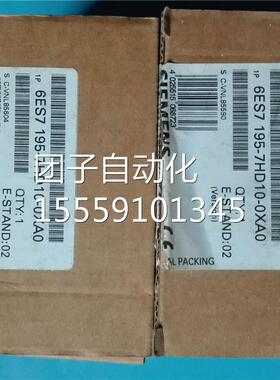 1ET200M 6ES7 17095-HD-0XA0询价