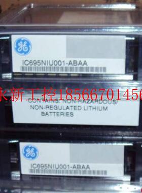 议价全新原装正品 GE PLC 模块IC693ACC307 IC693ACC315 IC￥