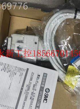 议价进口原装 VSMC SMC例阀 I2TV2030-212L IT3050-404比L P398￥