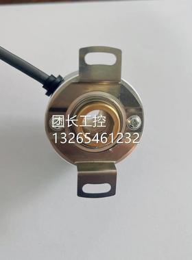 询价全新编码器E40H6-1000-3-T-24 H8 H10 H12 100-N 1024 600 半