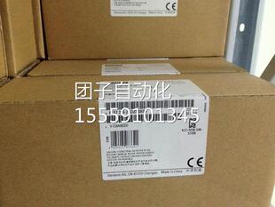 1BH PM询价 0XA8 1PL1BM 1BL 1PH 1H6F 7223 7222 1BF122 ES7221