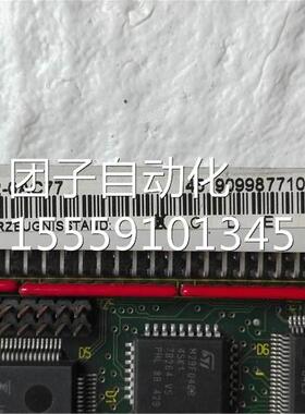 U DSMC板 6SA82C52-0AC77 200515询价