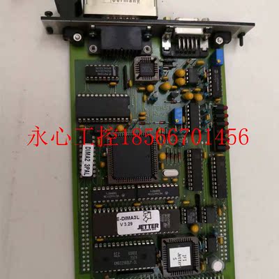 议价Jetter DIMA 3 DIMA3￥