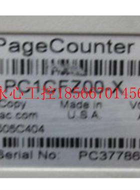 议价equitrac 型号 PC1CFZ00-X 还有3套 /￥