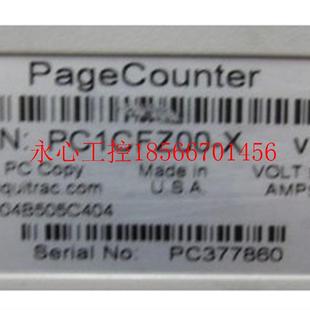 还有3套 议价equitrac PC1CFZ00 ￥ 型号