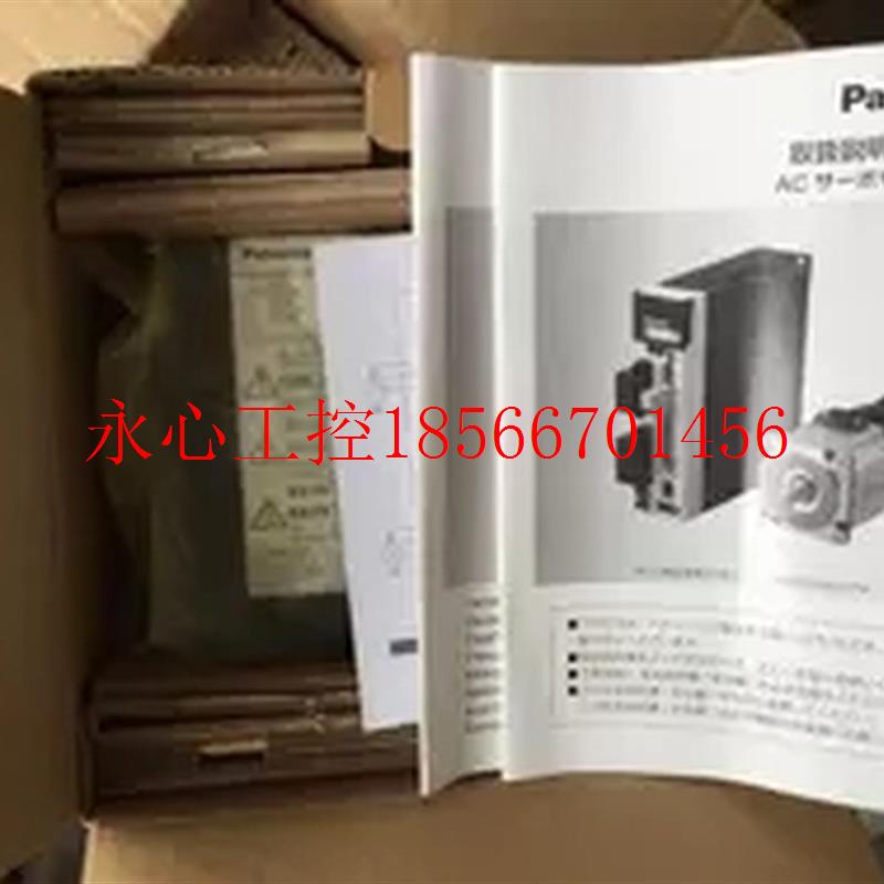 议价MSMD012P1S 100W伺服电机全新现货包邮欢迎询价现货¥