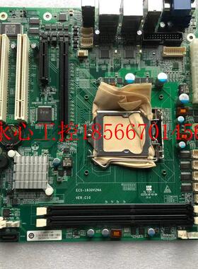 议价 研祥工控机主板ECS-1830V2NA 成色新￥