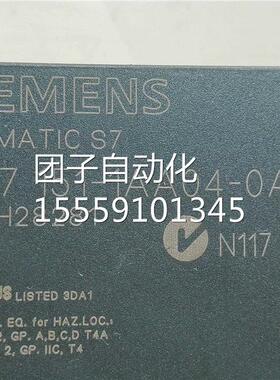 6E4S7L15-1AA01-0AB0 PC模块 西询价