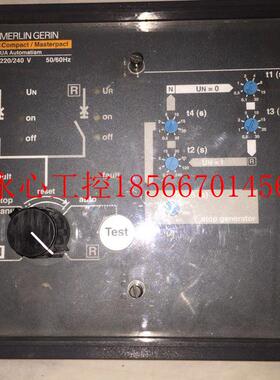 议价29378 UA MERLIN GERIN 法国 施耐德 220V 控制器 双电源系￥