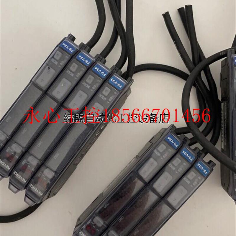 议价基恩士keyence FS-V33 FS-V44 FS-V2￥