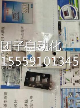 日本M原装现M货 SYJ52S4-5OZ SYJ314-5MOZ CSYJ524-5MZ询价