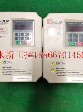 议价海利普变频器HLP-A HLPA01D543C 380V 1.5KW测试包好￥