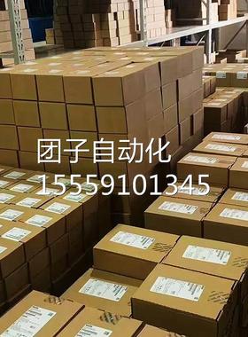 6ESH7241-1A32-0XB0原装S71200 CM1241S通讯模块6E72411AH32-0XB0