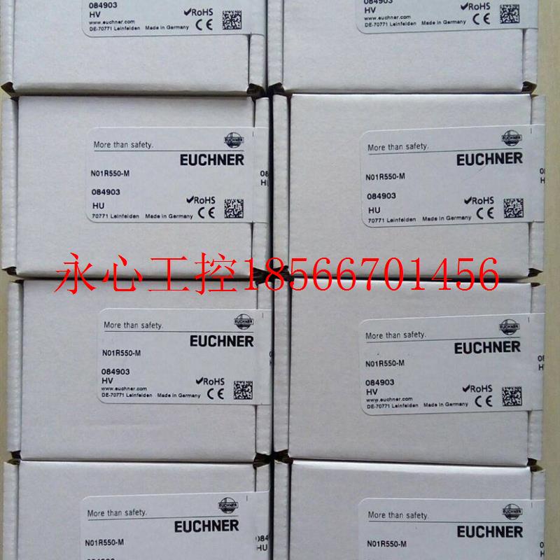 议价EUCHNER炉门锁NZ1VZ-528E3VSM04L060 TP3-4141A024MC21￥