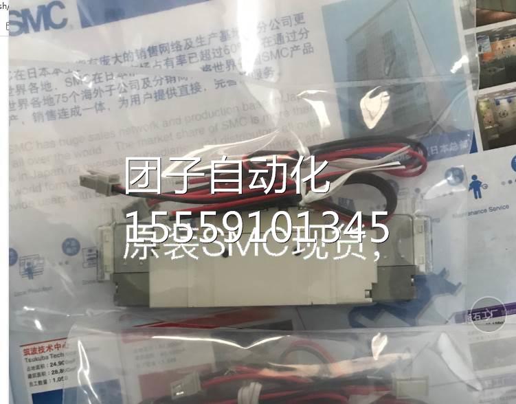 日本SMC原装现货SY52