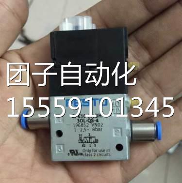 PE10-M1H-3OL1-M7 168C72询价