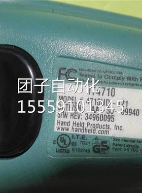 410HD1-21 IT47扫10系7列 条码描器 F询价