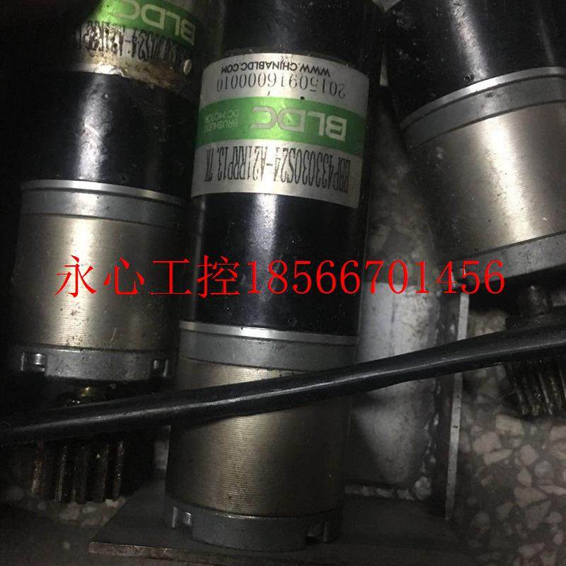 议价BLDC电机 BBP433030S24 BBP433030S24-A21RRP13.7K￥