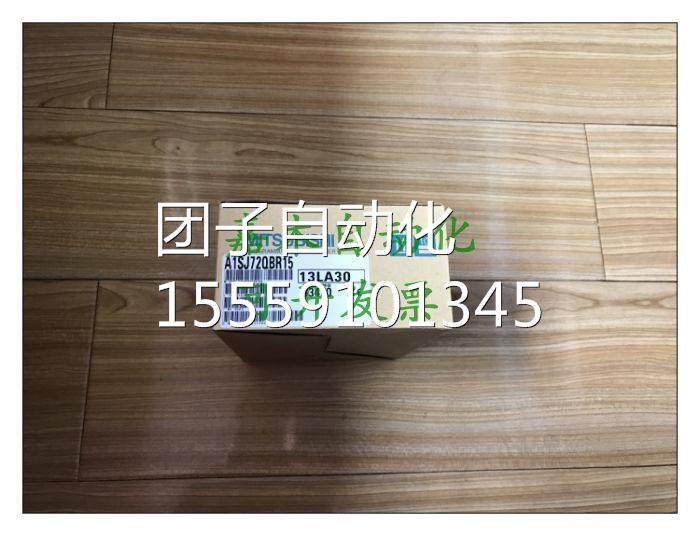 三菱A1J72QB/R1S5原装正品OI问价询价