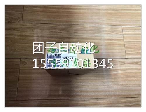 三菱A1J72QB/R1S5原装正品OI问价询价