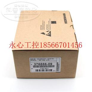 1024 03S12 376886 器 09￥ ROD486 议价全新海德汉编码