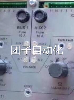 WARTSILA PDM-10全新带包装 特价询价