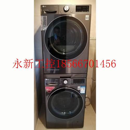 议价LG RC90V9AV4W/EV2W/PV2W/RH10V9JV2WR 热泵烘干干衣机￥