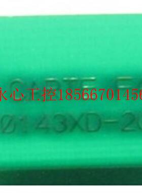 议价9成新MGE 梅兰日兰 34020143XD-2CA 一片重量1斤在42库 **/￥