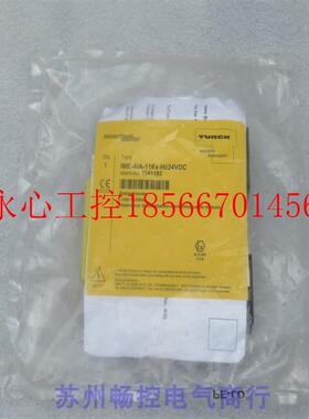 议价全新德国图尔克TURCK模块 IME-AIA-11EX-HI/24VDC 现货7541￥
