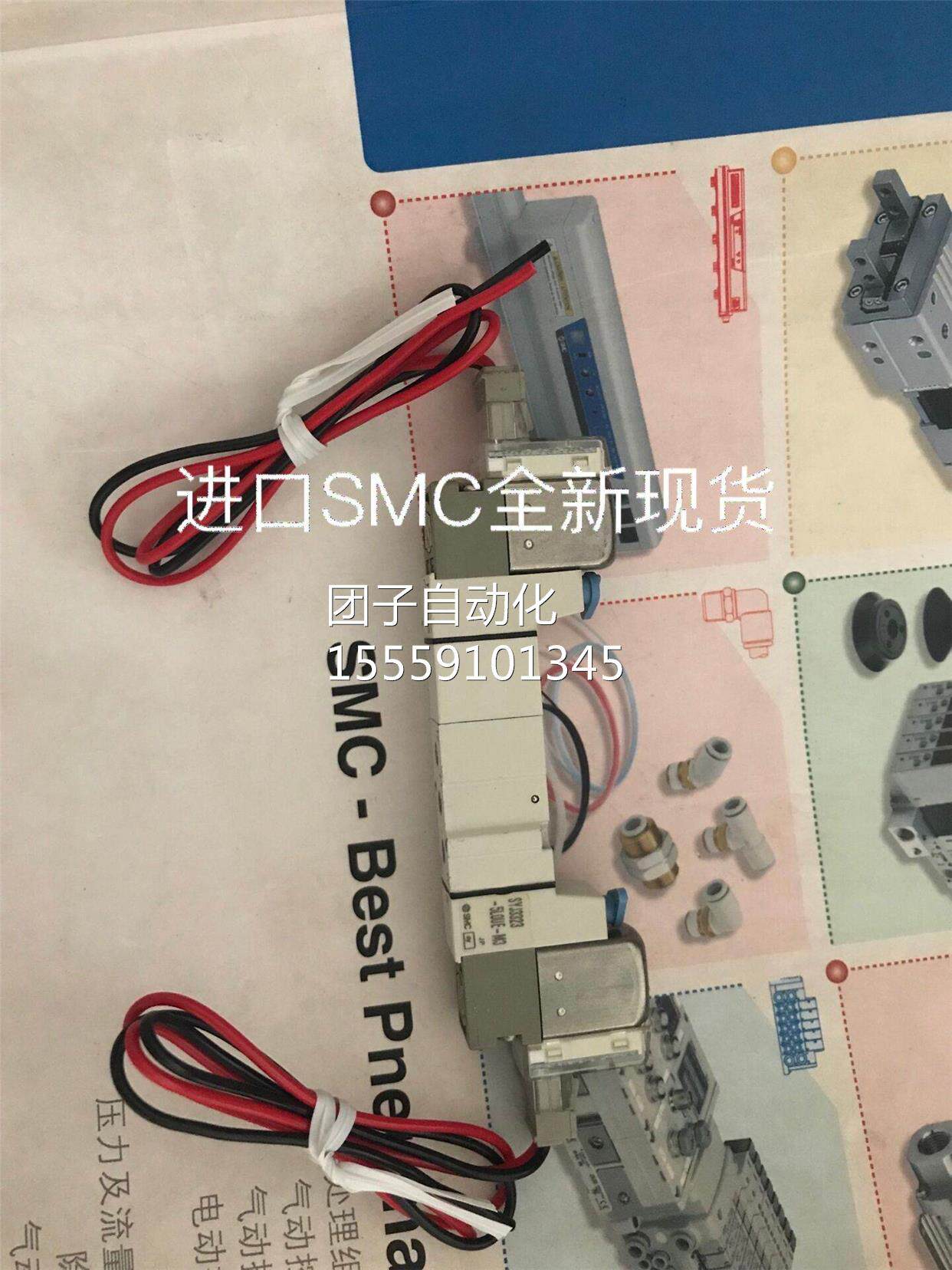 CSM SYJ33235MOZ-M3 SYJ34523--5MOZ-M3 SYJ3423-5LOZ/MOU/6LOU询