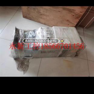 0120 E202 议价ABB L502 0J400 N673￥ ACS800