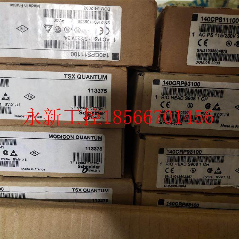 议价施耐德全新原装140CPS11100正品秒发议价￥