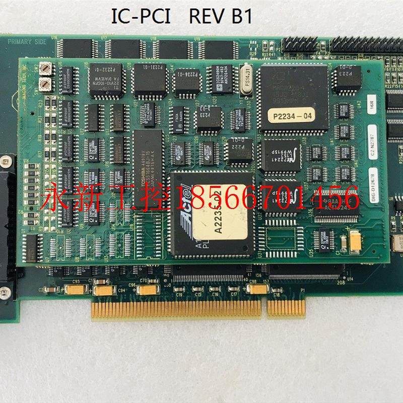 议价*IC-PCI REV B1 视觉采集卡￥,电脑硬件/显示器/电脑周边,图文信息/采集卡,淘宝优惠券,粉丝福利购,淘宝优惠卷