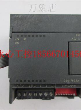 议价PLC扩展模块 EM231 6ES7 231-7PB22-0XA0 实物拍摄现货￥