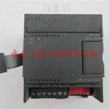 议价PLC扩展模块 EM231 6ES7 231-7PB22-0XA0 实物拍摄现货￥