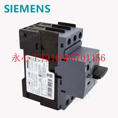 议价询价3RV2011-0DA10(0.22-0.32A)超值原装马达保护开￥