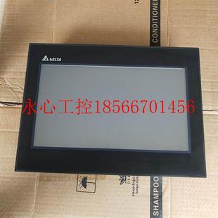 台达 B10S411 DOP B10E615 B￥ B10S615 议价拆机原装