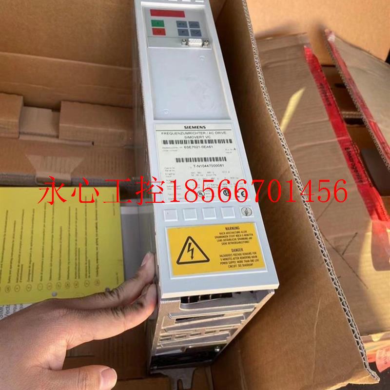 议价全新原装6S E7021-0EA61变频器交流调速器￥