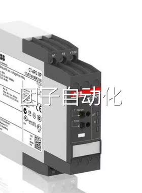 全新原装正品ABB电子继电器 CT-APS.12P 24-48VDC, 24-240VAC询价