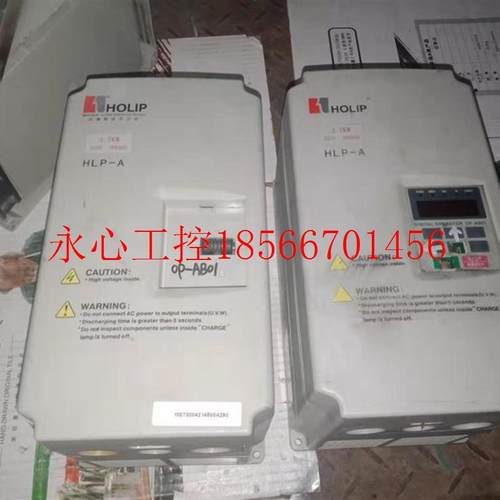 议价海利普变频器HLPA03D723B  220V 3.7KW 实物图 现货 包好现￥