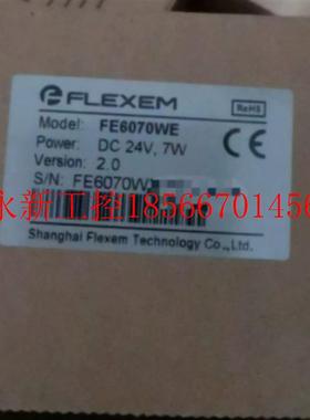议价FLEXEM,触摸屏,FE6070WE   FE6070W  FE6070WE-B  FE￥