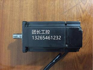 2AYASKAWA SGM 04AW12安川电机SGM W12询价 0AW12
