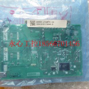 Q80BD J71LP21 议价 现货 三菱 实物拍照 ￥ 全新无包装